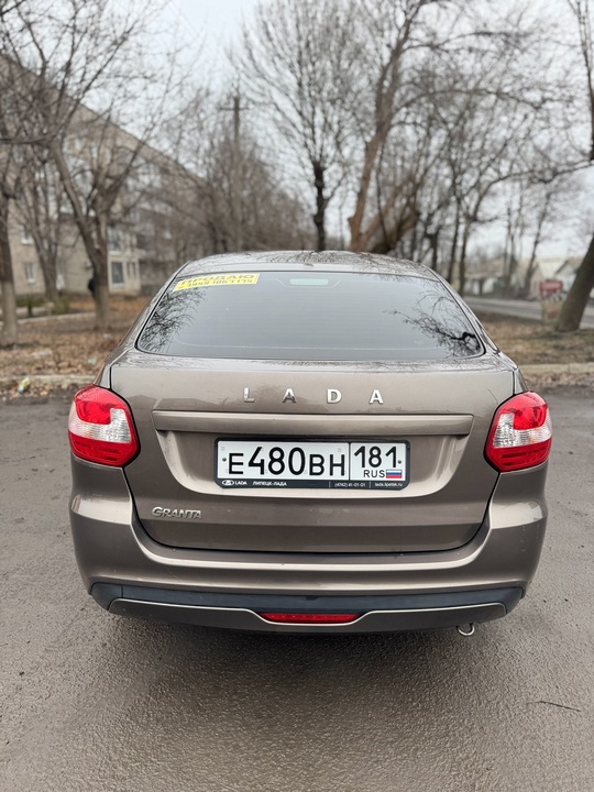 В Продаже LADA GRANTA Лифтбэк
Год (4)