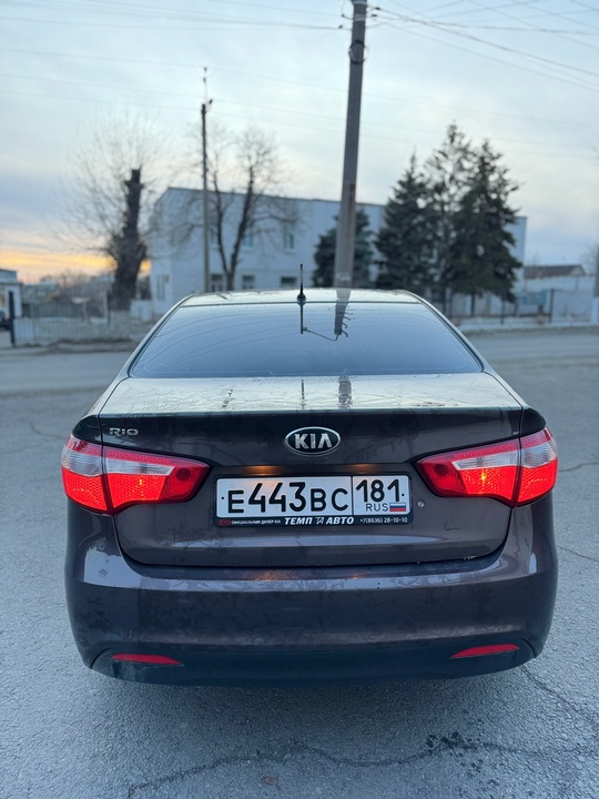 В Продаже KIA RIO 
Год (4)