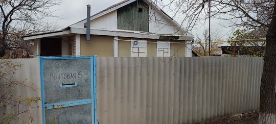 Продам флигель в г Краснодон.