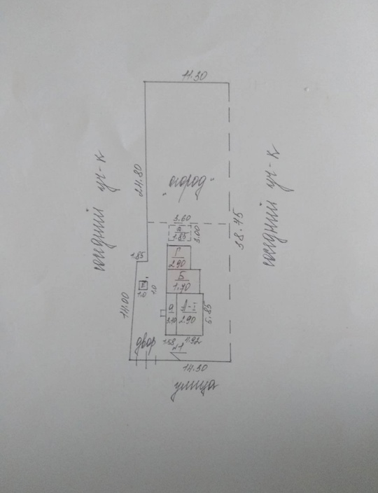 Продам флигель в г Краснодон. (7)
