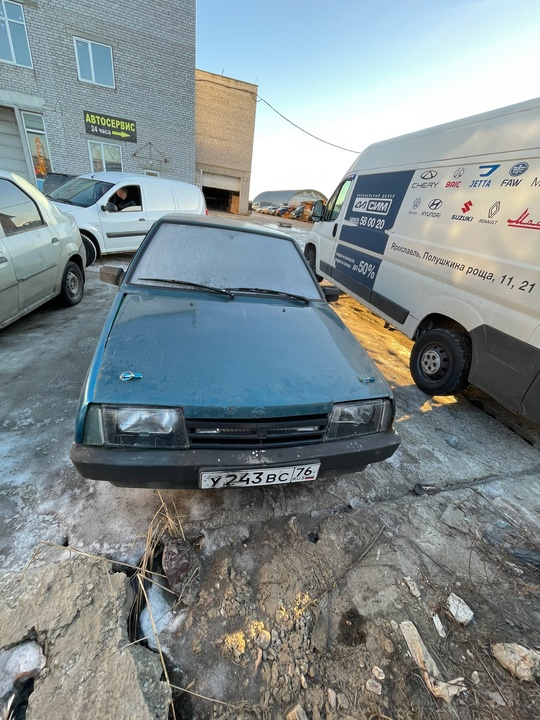 Ваз 2109,2001года(карбюратор),по документам чистая,снята с (7)