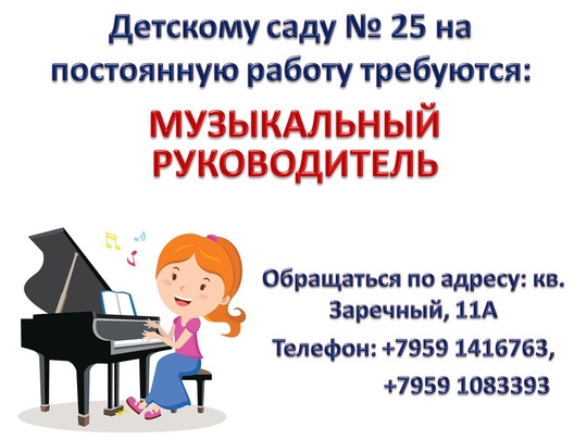 https://vk.com/id810758862 #Образование@lugansk_rabota