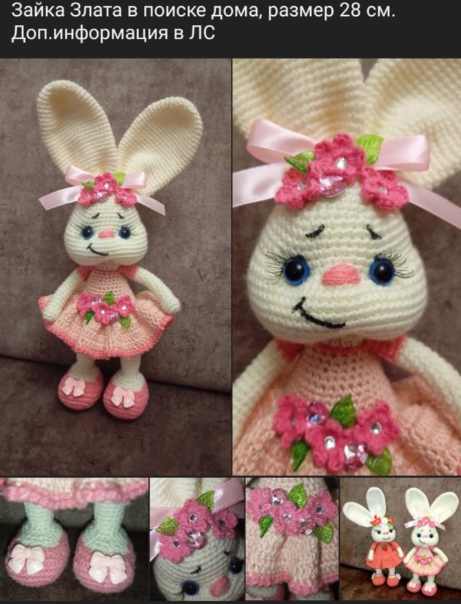 Игрушки ручной работы, подарок подходящий (6)