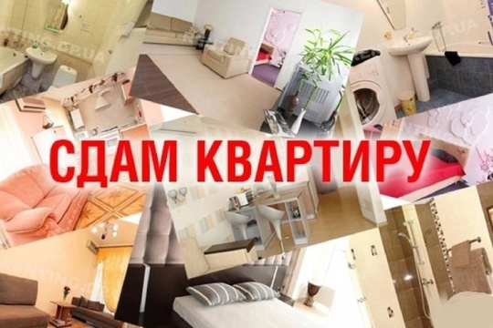 АРЕНДА

Донецк, Калининский р-н
Ориентир парк Марабушта

Сдается