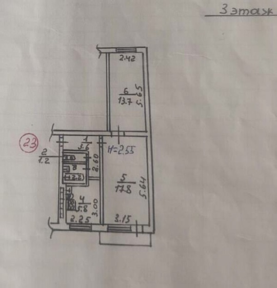 Продается 2 - х комнатная (4)
