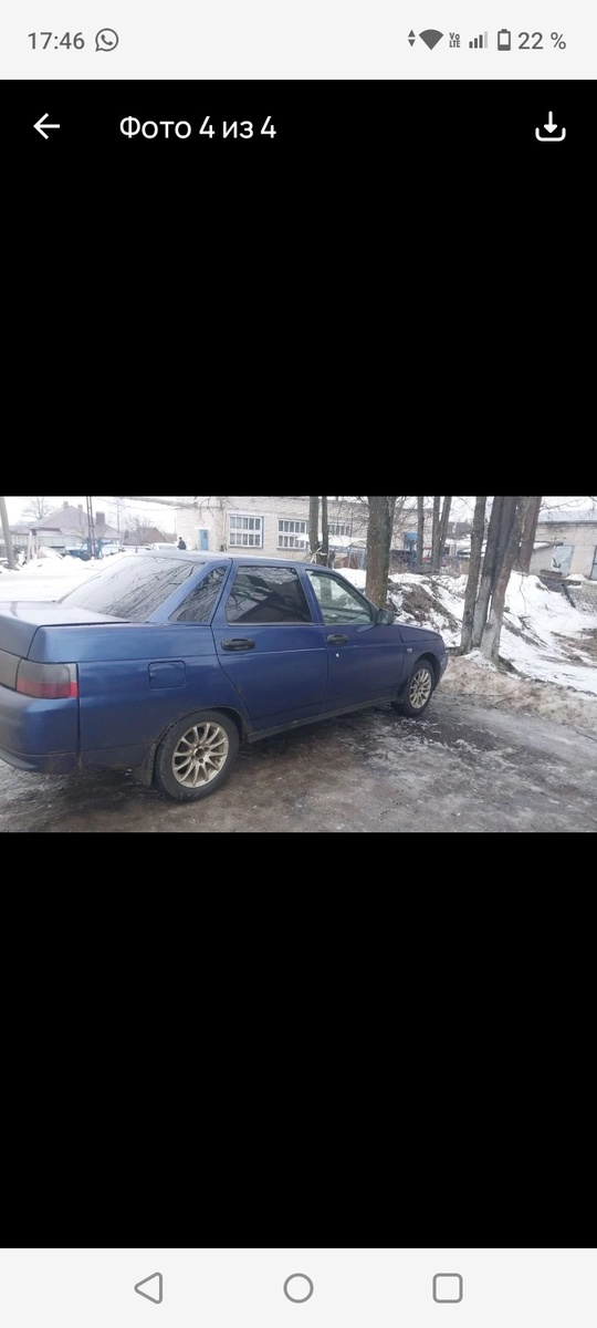 Продаётся ваз 2110 , 2002