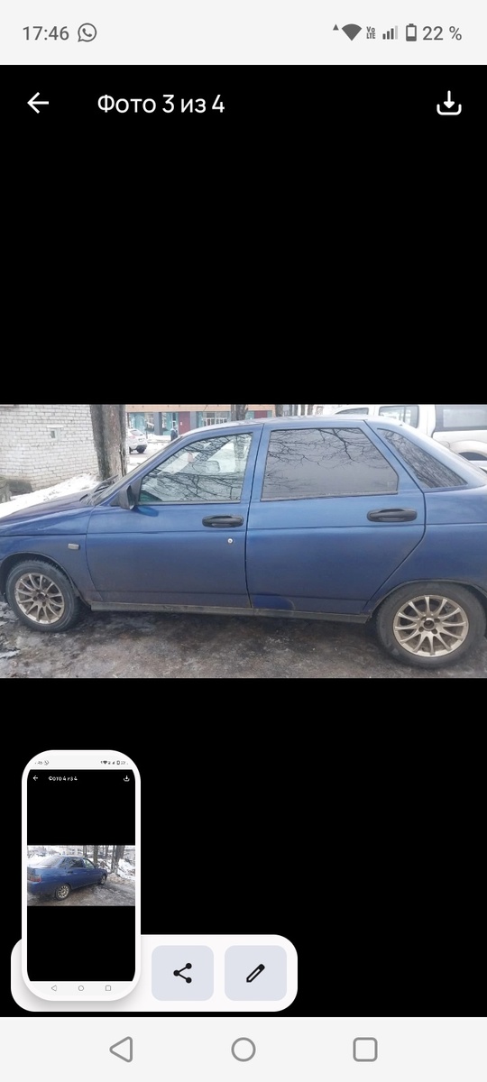Продаётся ваз 2110 , 2002 (1)