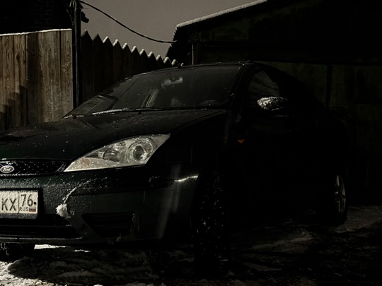 Ford focus 1 4 года