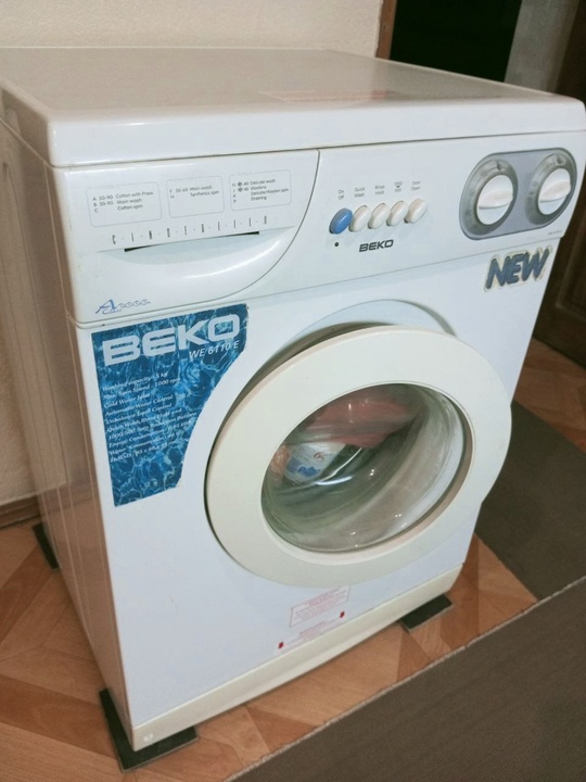 Самсунг новая - 47000 рублей.