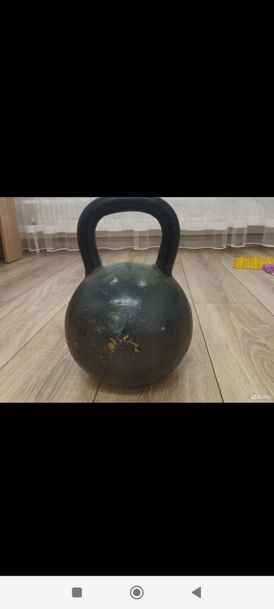 Продам гирю 32кг в хорошем