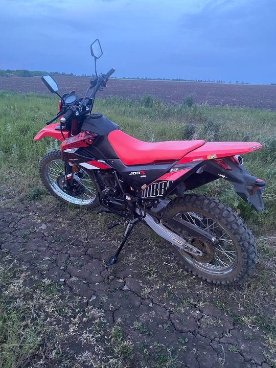 продам мотоцикл RACER XVR 300.
300 (2)