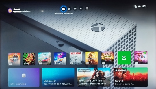 Xbox one s 1 терабайт
19 (3)