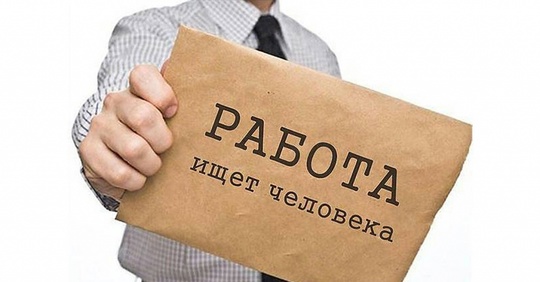 КОПИ ЦЕНТРУ ТРЕБУЮТСЯ СОТРУДНИКИ 
Обязанности: