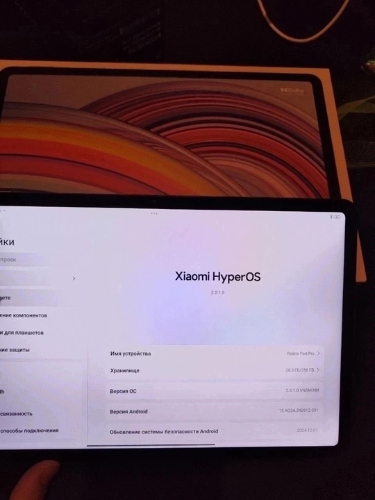 Продам планшет Redmi Pad Pro