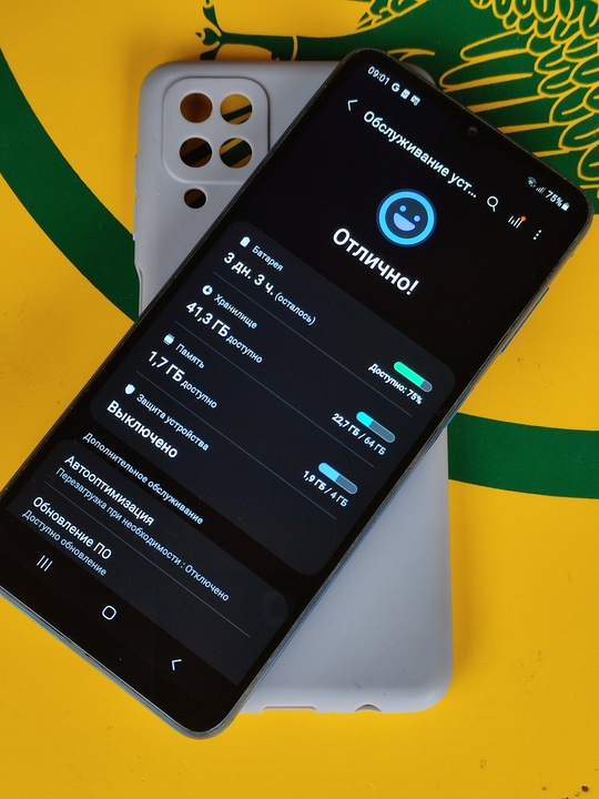 Samsung galaxy a12. 
Темно синий. (2)