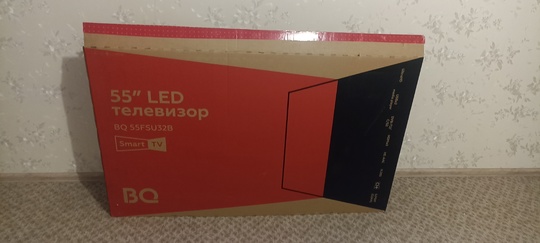**** ПРОДАМ 2 ТЕЛЕВИЗОРА **** (1)