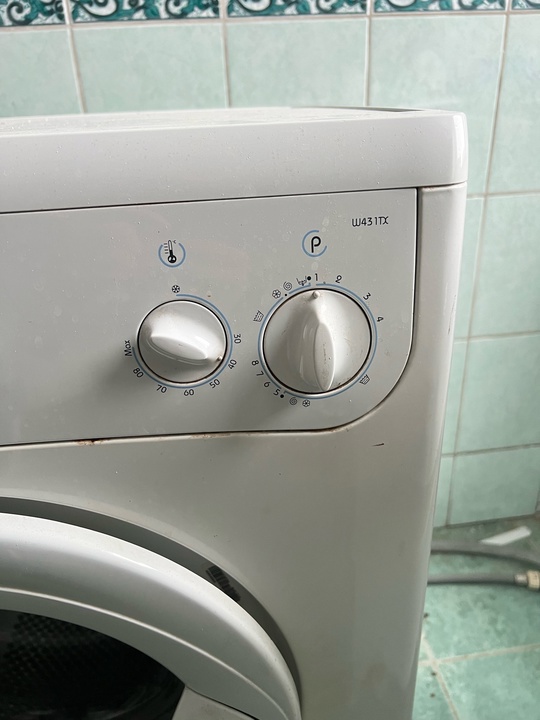 Стиральная машина Indesit - 4500р
Газовая (1)