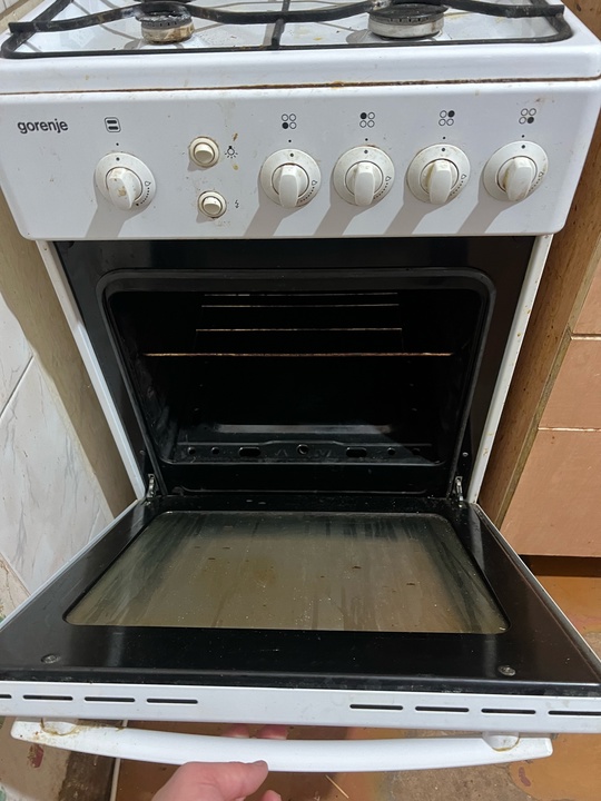 Стиральная машина Indesit - 4500р
Газовая (3)