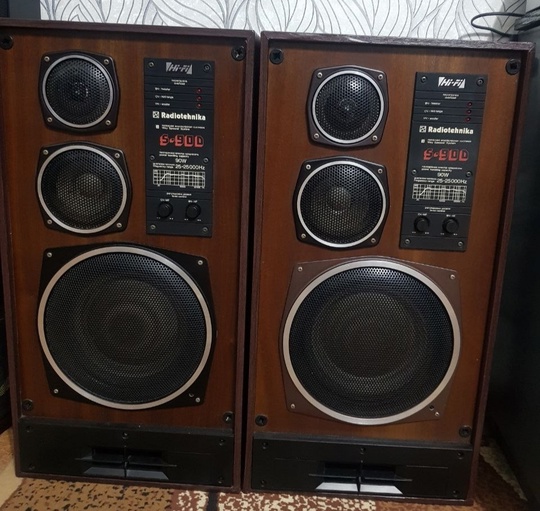 Радиотехника S 90 D, 8
