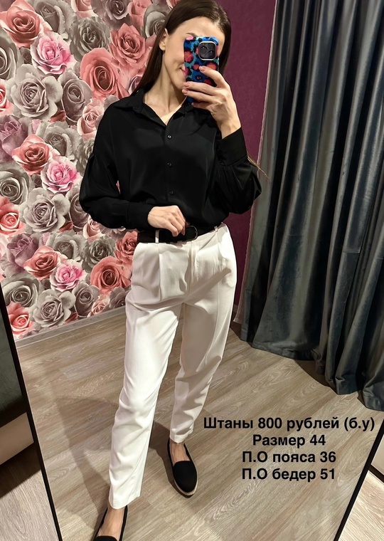 продам вещи б.у 
все в (1)