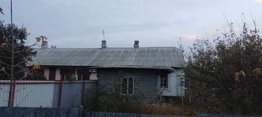 Продается дом, ул. Красносулинская ☝☝☝
Описание