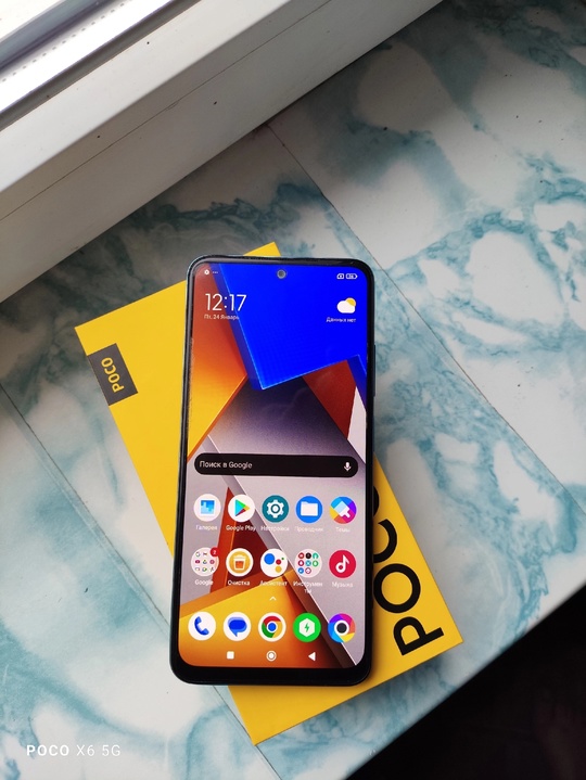 Продам смартфон Poco m4 pro