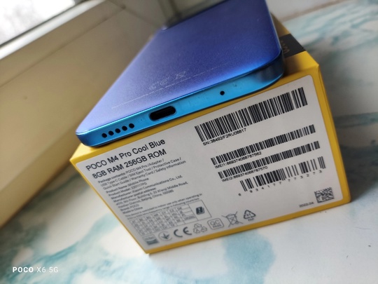 Продам смартфон Poco m4 pro (3)