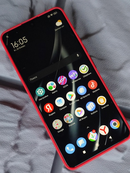 Xiaomi POCO X6 5G.
Dual sim (1)