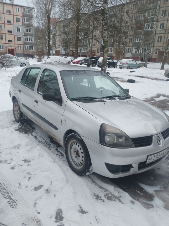 177 000₽
Рено симбол
2006 год
4 хозяина
1.4