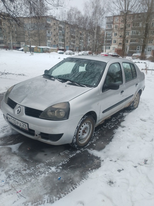 177 000₽
Рено симбол
2006 год
4 хозяина
1.4 (1)