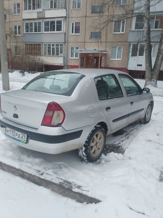 177 000₽
Рено симбол
2006 год
4 хозяина
1.4 (3)