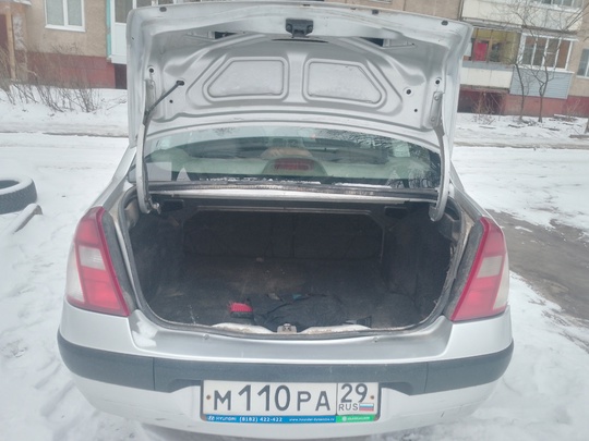 177 000₽
Рено симбол
2006 год
4 хозяина
1.4 (4)