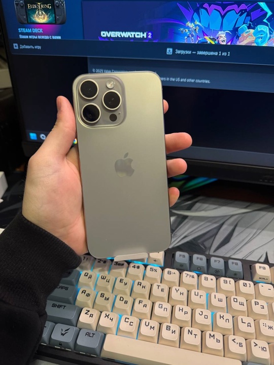 Iphone 15 Pro Max Natural