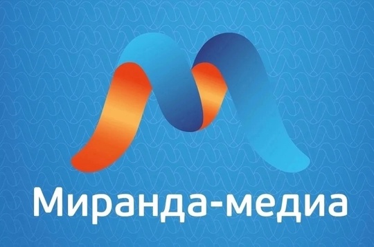 Требуется продавец сим-карт Миранда медиа