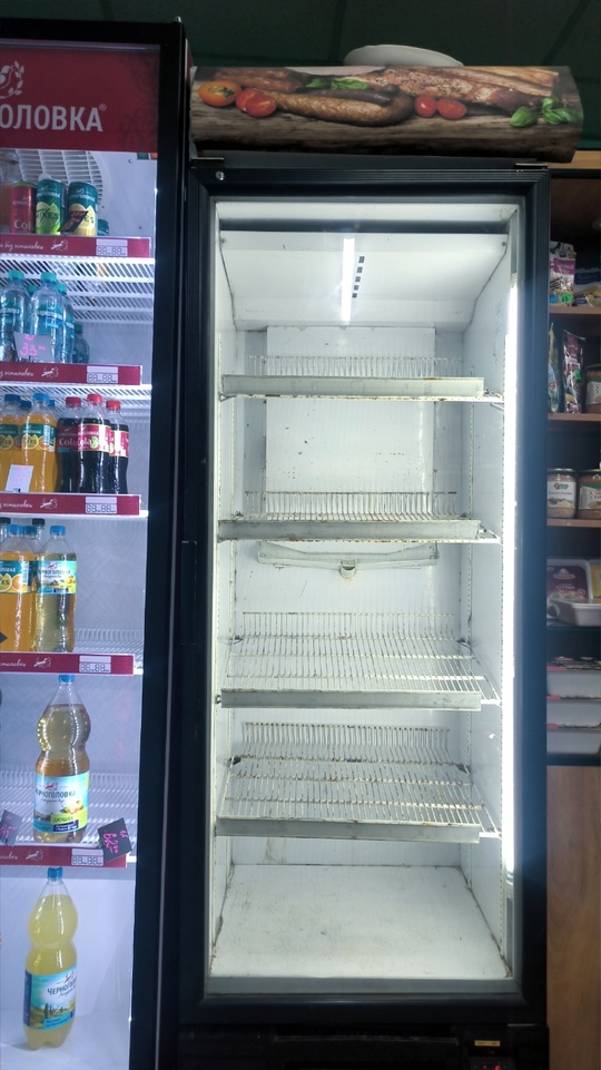 N1 Холодильный шкаф. Б/У 20