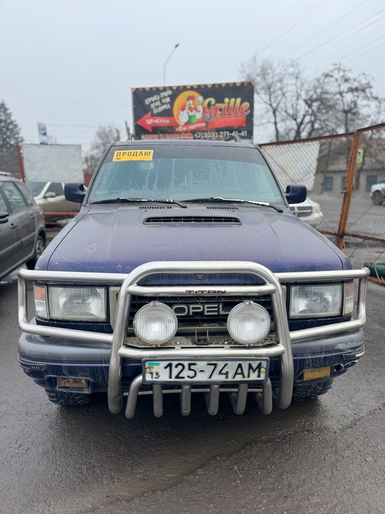 Продам Opel Monterey
Год выпуска 1994
Двигатель (1)