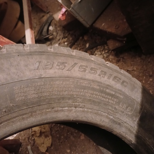 Продам цена договорная, 79591581471 или (2)