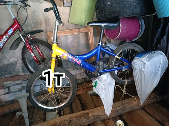 Продам велосипеды 
Цена на фото (1)