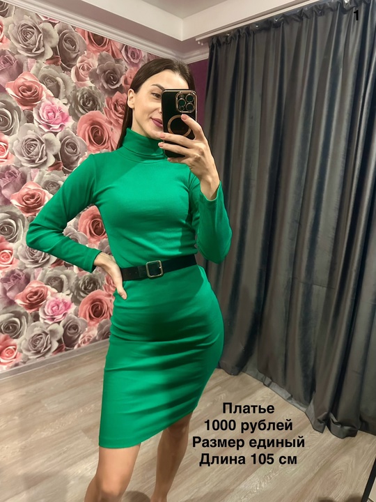 Продам женскую одежду новую 
сапоги (3)