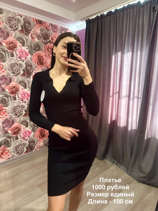 Продам женскую одежду новую 
сапоги (7)