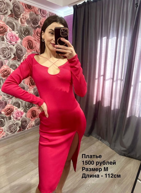 Продам женскую одежду новую 
сапоги (8)