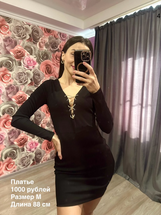 Продам женскую одежду новую 
сапоги (9)