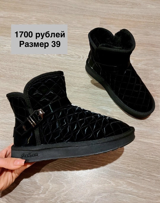Продам женскую одежду новую 
сапоги (9)