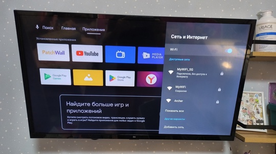 Продам телевизор Xiaomi Mi A1