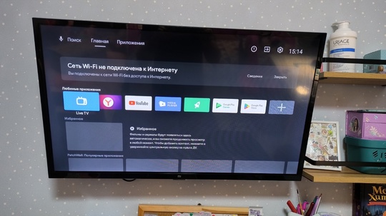 Продам телевизор Xiaomi Mi A1 (1)