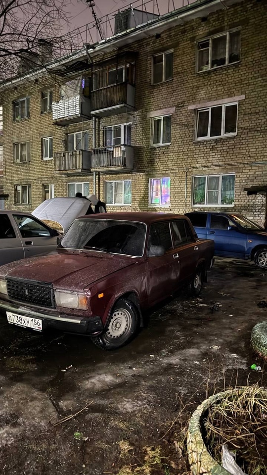 Продам ва 2107 
Год 2005 (1)