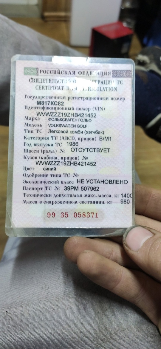 Продам гольф МК 2
Двигатель 1.6 (8)