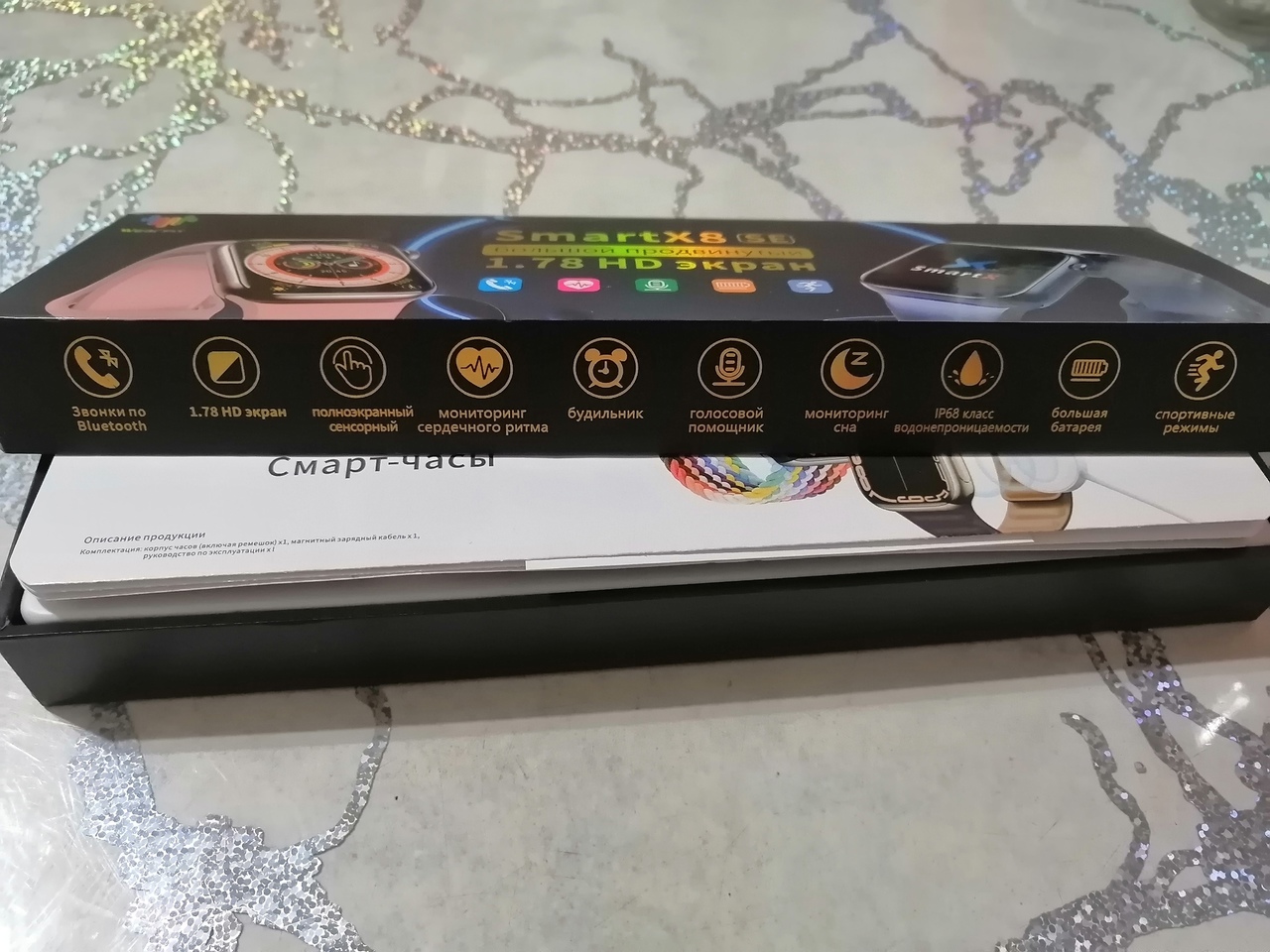 Продам смарт часы SmartX8se. В (1)