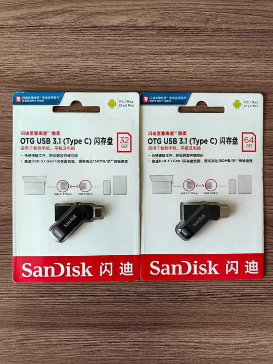 Продам новую высокоскоростную флешку USB