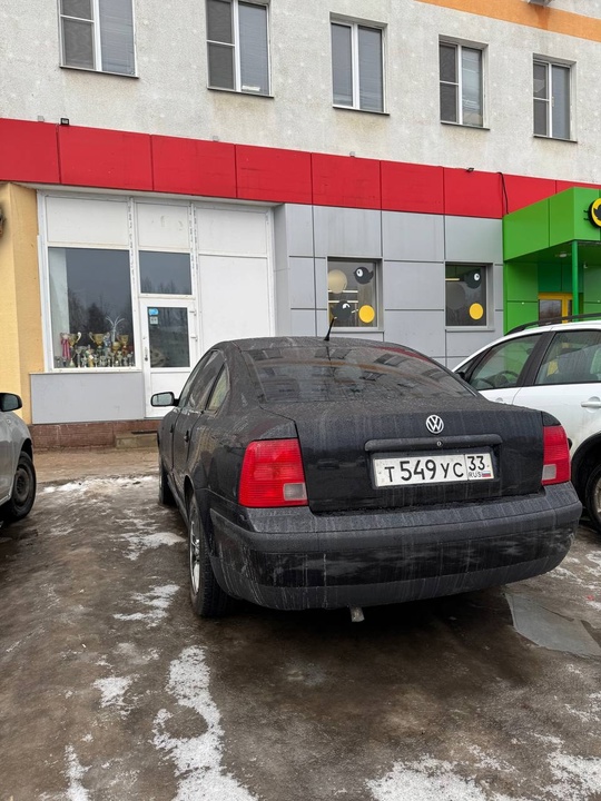 Продам VW Passat b5 срочно (6)